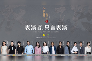 五月天婷婷影院