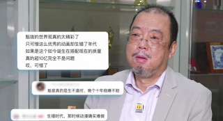 亚洲影音