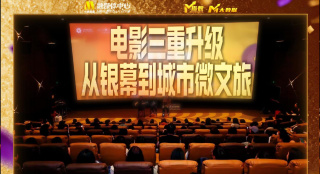 亚洲欧美日韩一区二区在线观看