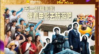 国语精品视频在线观看不卡