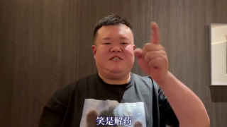 国产激情视频在线