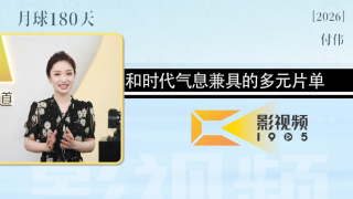 爱爱视频h