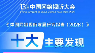 av深夜福利