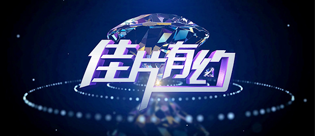 路上捡到便宜美女