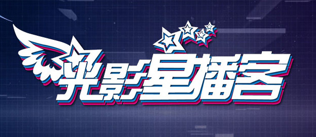 另类综合视频