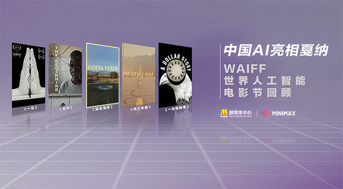 邻家姐姐