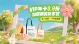中文在线不卡
